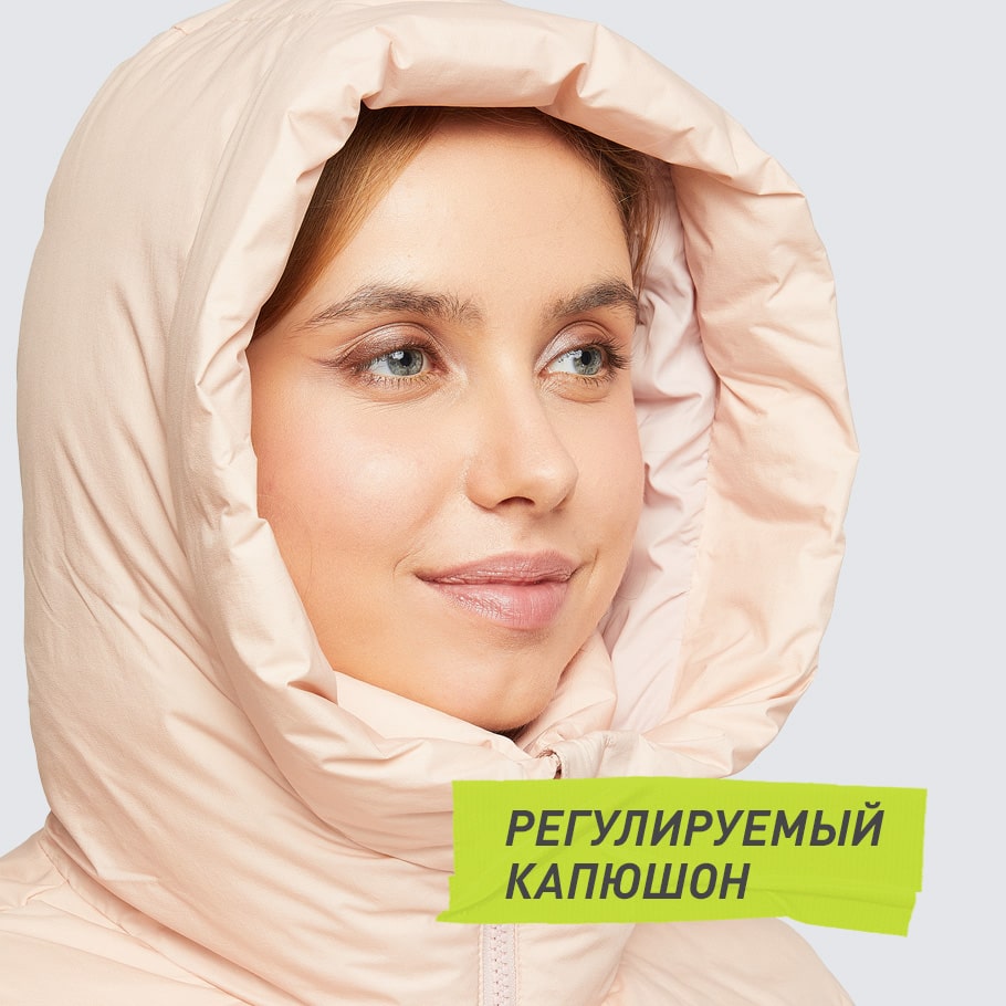 ЗАЩИТА ОТ НЕПОГОДЫ