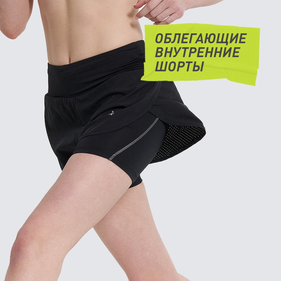 Промо изображение