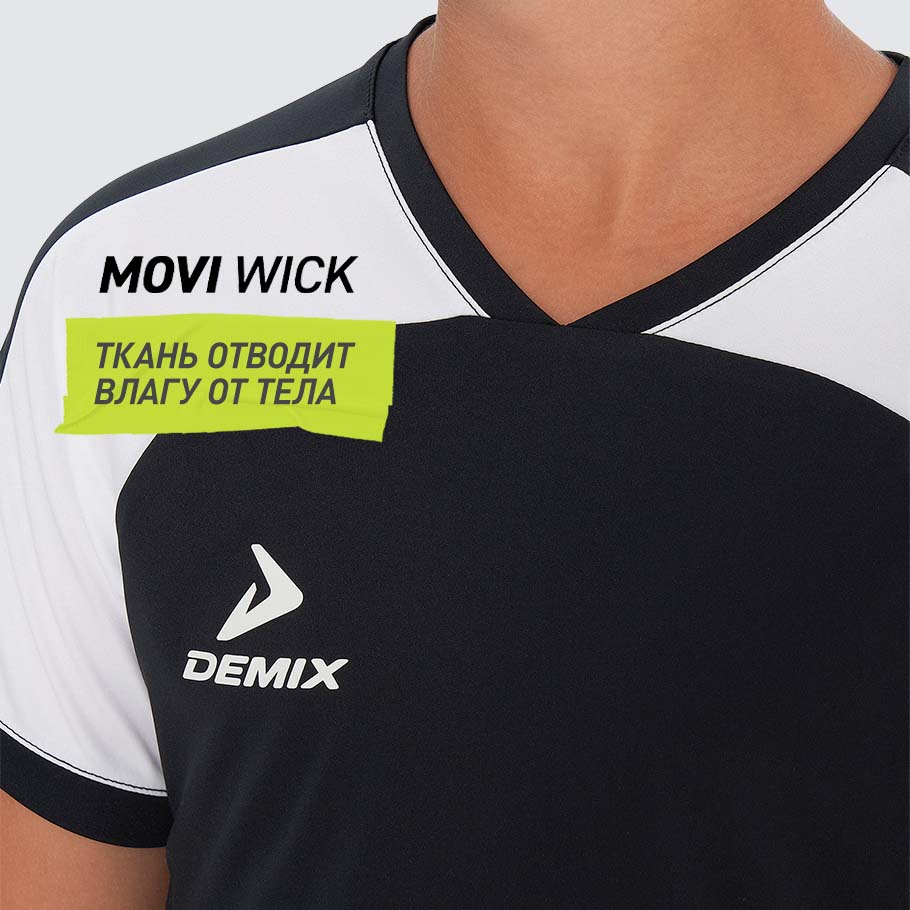 ОТВЕДЕНИЕ ВЛАГИ