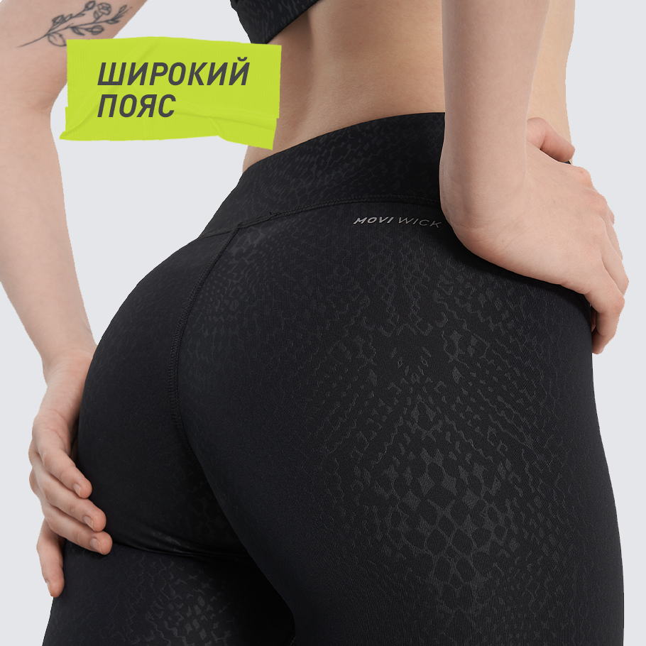 Промо изображение