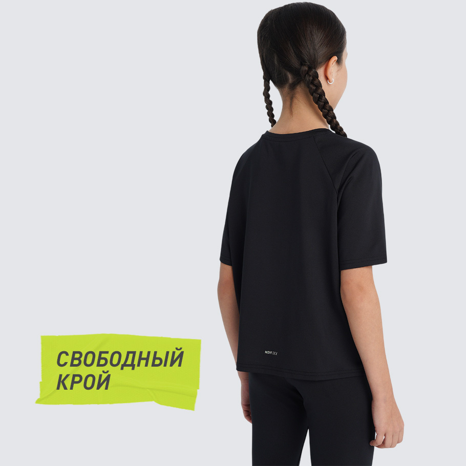 Промо изображение