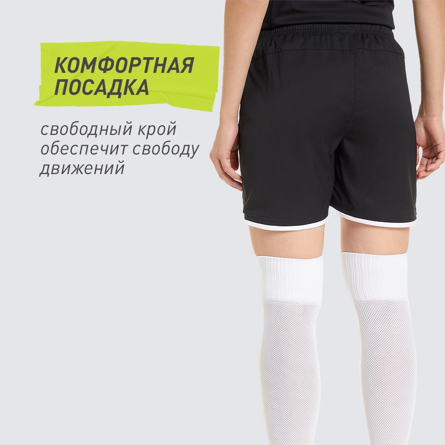 Промо изображение