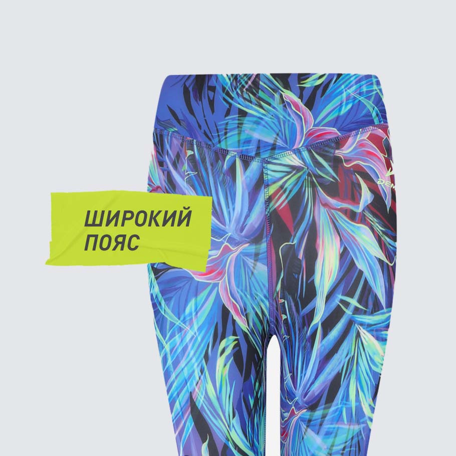 Промо изображение