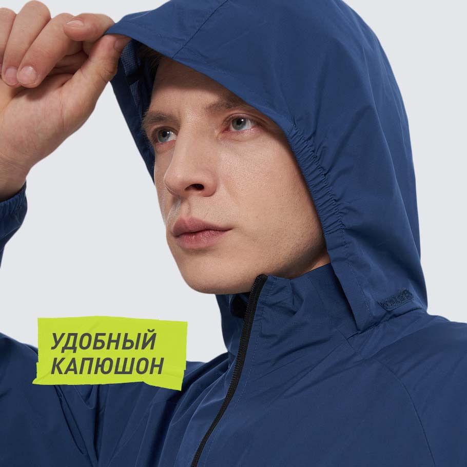 ЗАЩИТА ОТ ВЕТРА