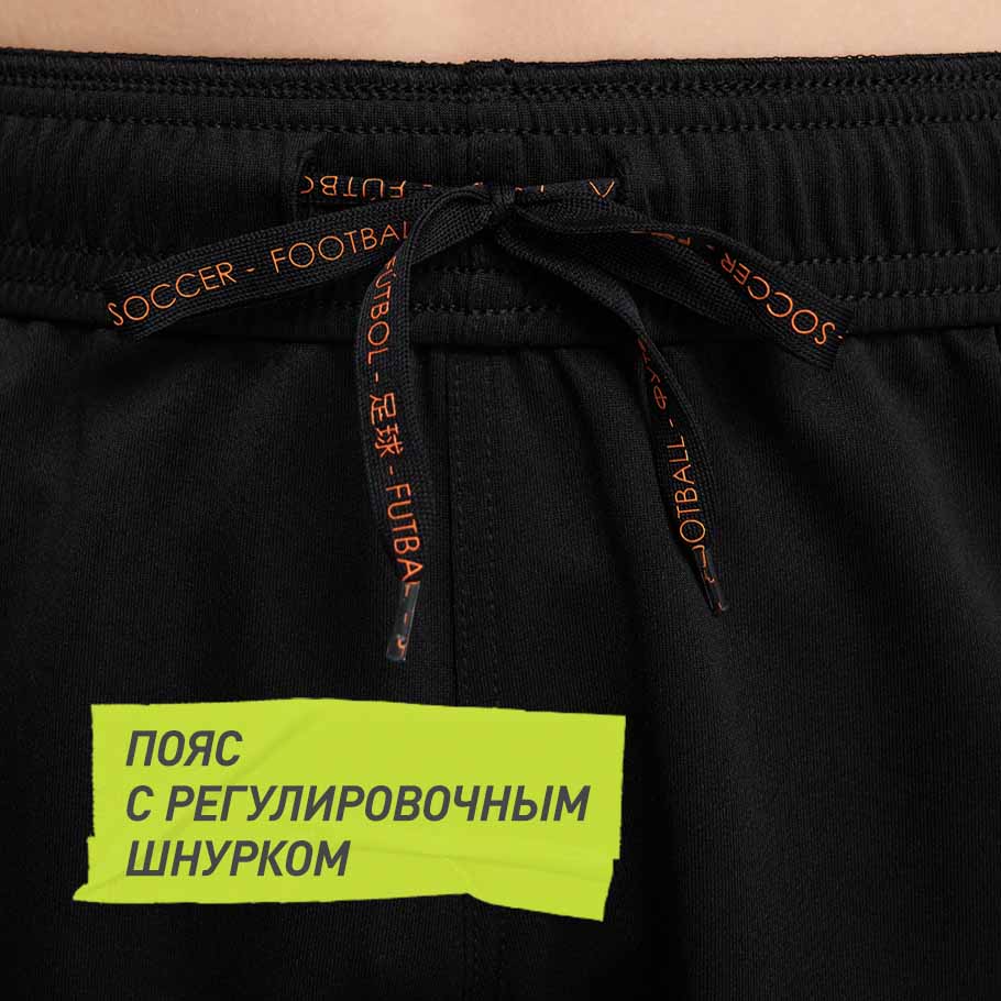 Промо изображение