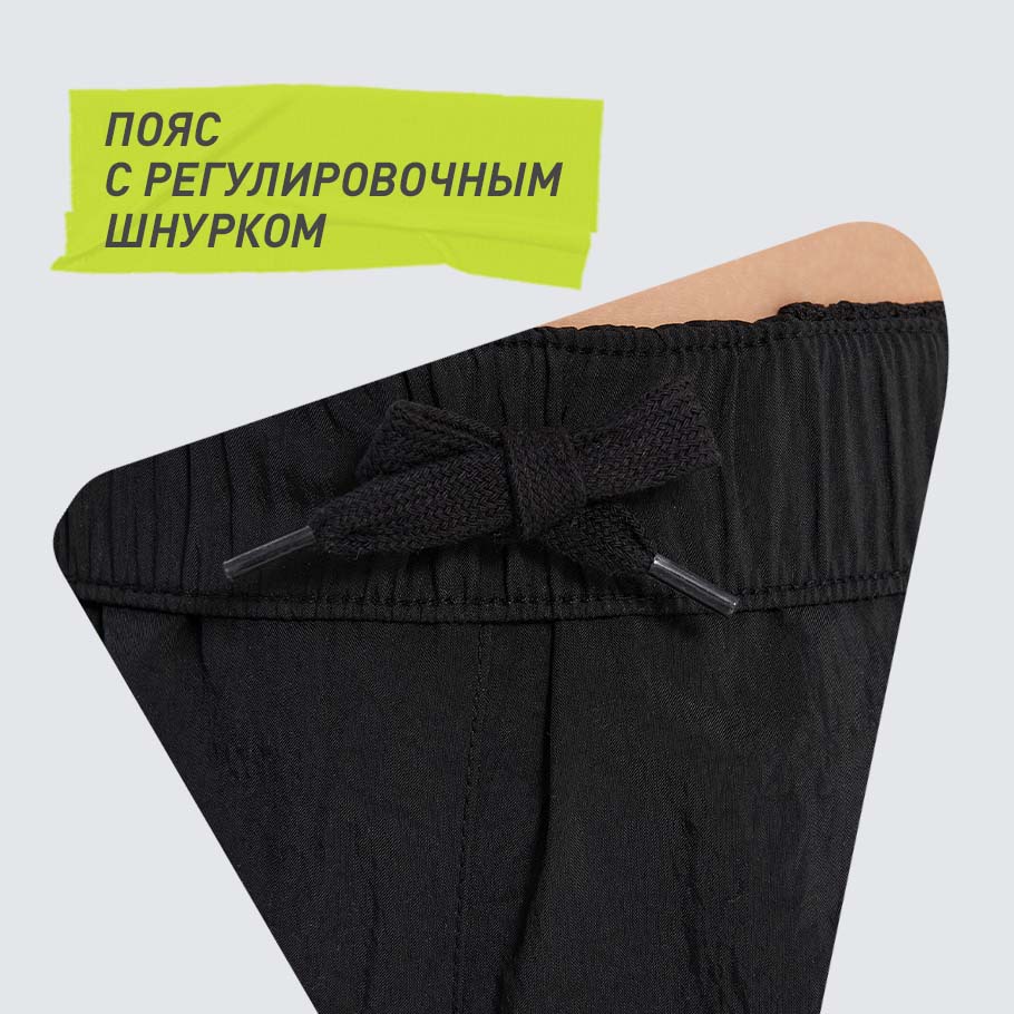 Промо изображение