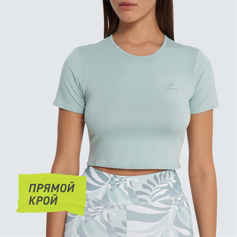 Промо изображение