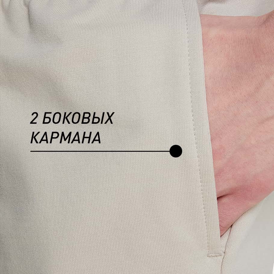 ПРАКТИЧНОСТЬ