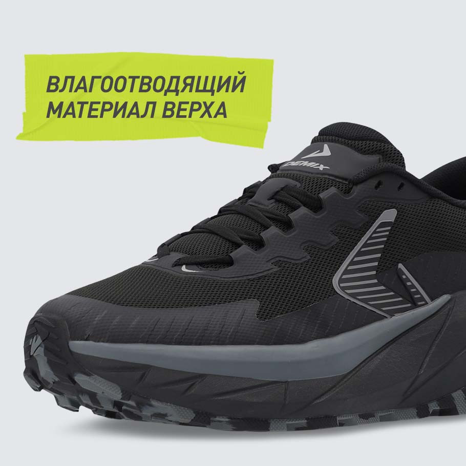 Промо изображение