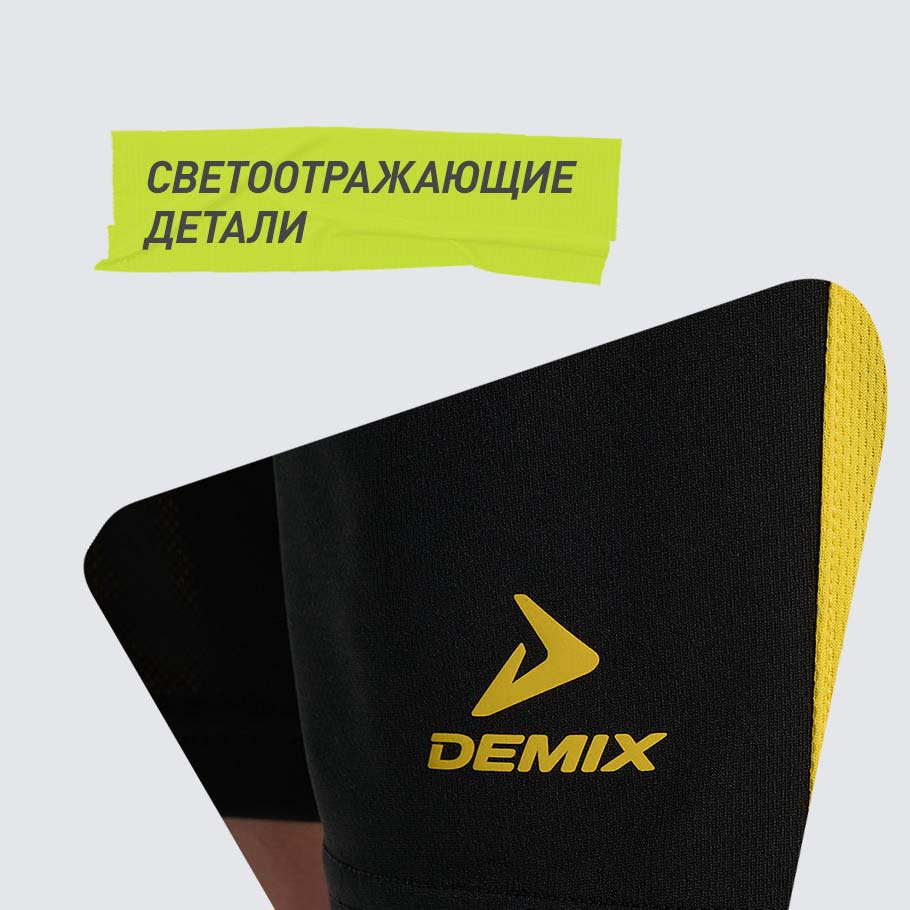 СВЕТООТРАЖАЮЩИЕ ЭЛЕМЕНТЫ