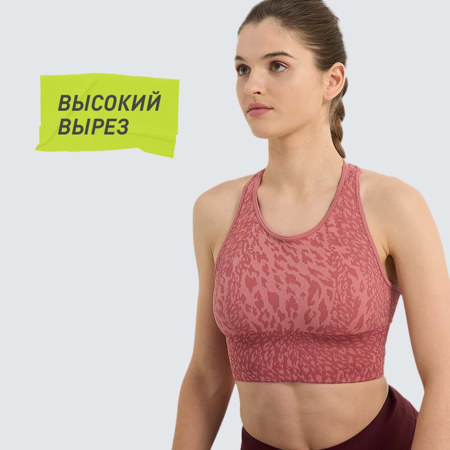 Промо изображение