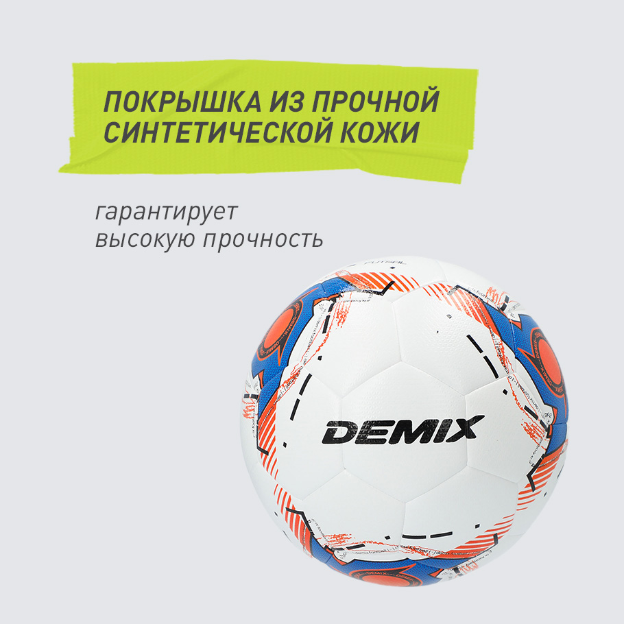 УСТОЙЧИВОСТЬ К ИЗНОСУ