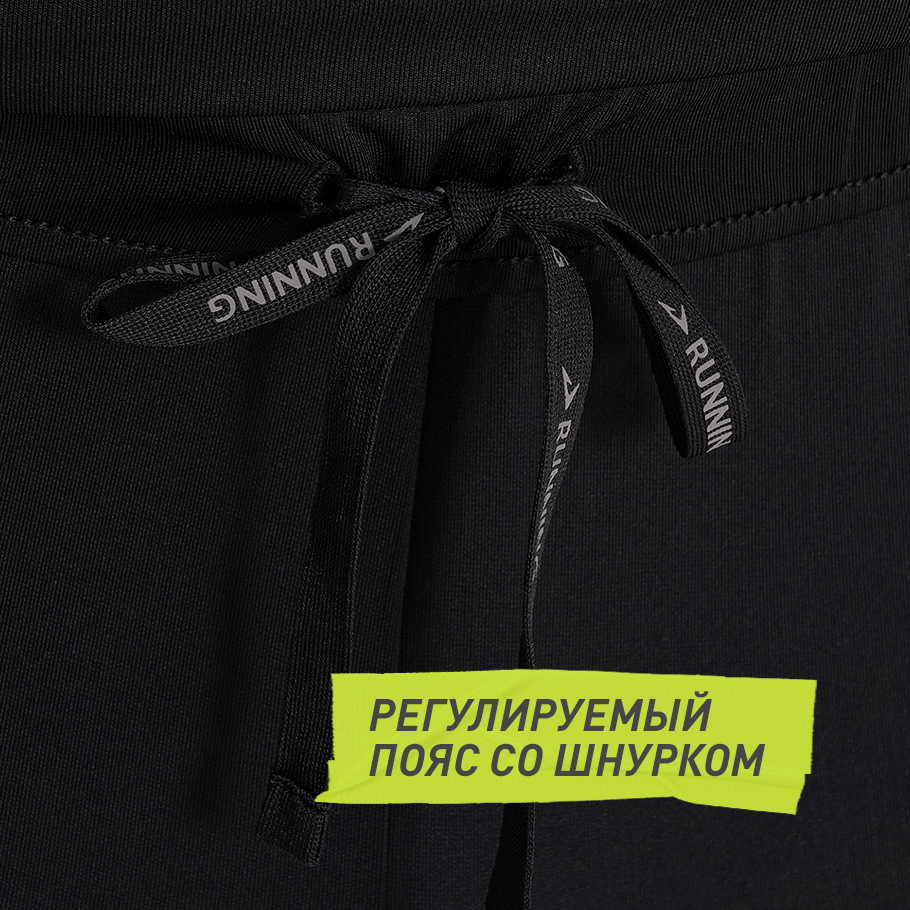 Промо изображение