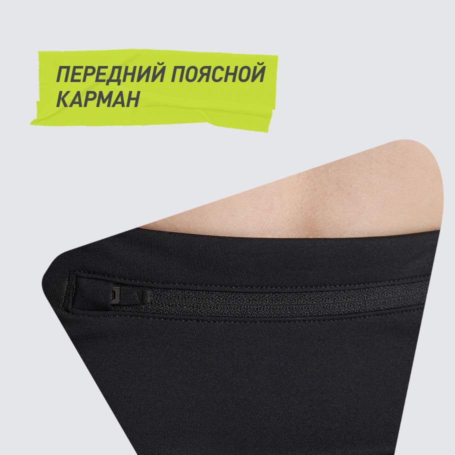 ПРАКТИЧНОСТЬ