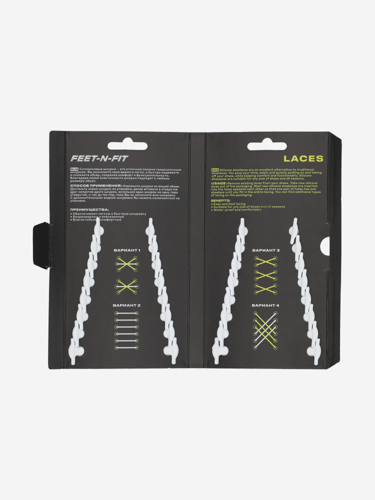Шнурки Feet-n-Fit - фото 2