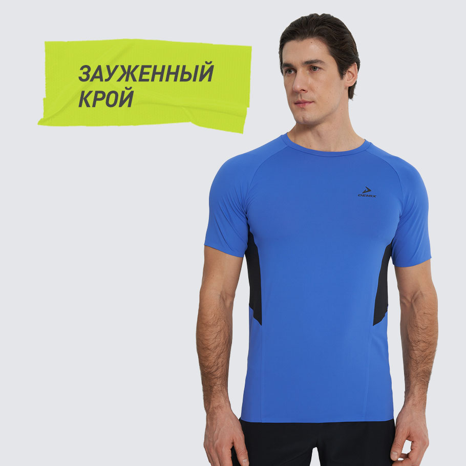 Промо изображение