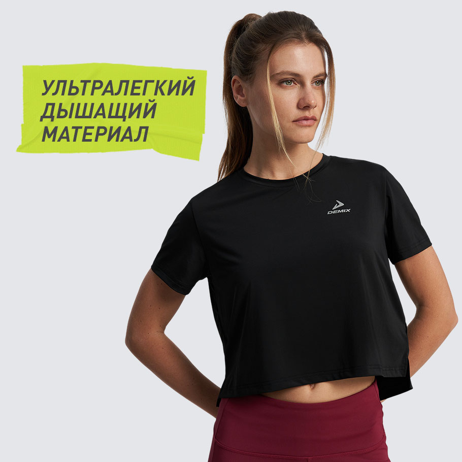 ЛЕГКОСТЬ