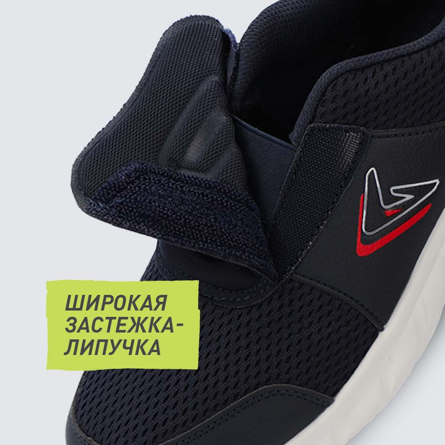 НАДЕЖНАЯ ФИКСАЦИЯ