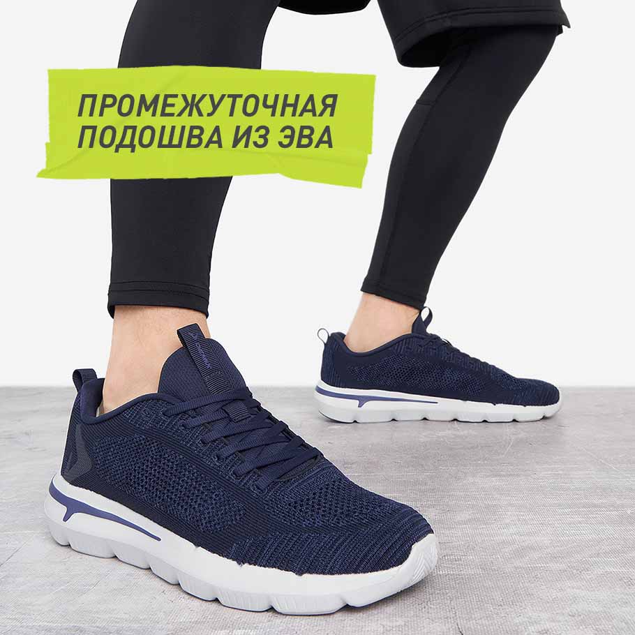 АМОРТИЗАЦИЯ