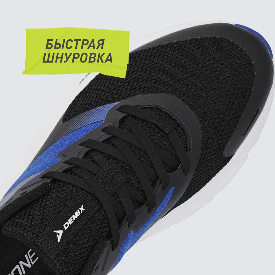 Промо изображение