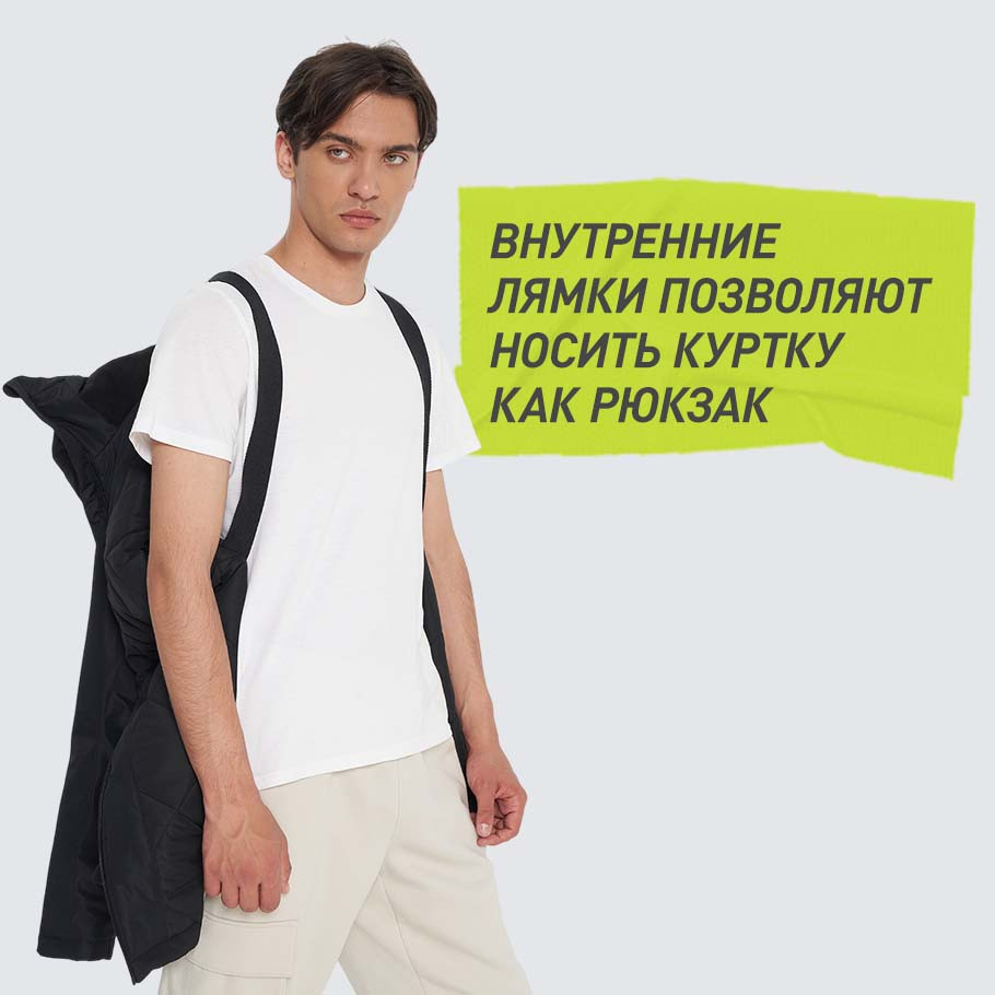 ФУНКЦИОНАЛЬНОСТЬ