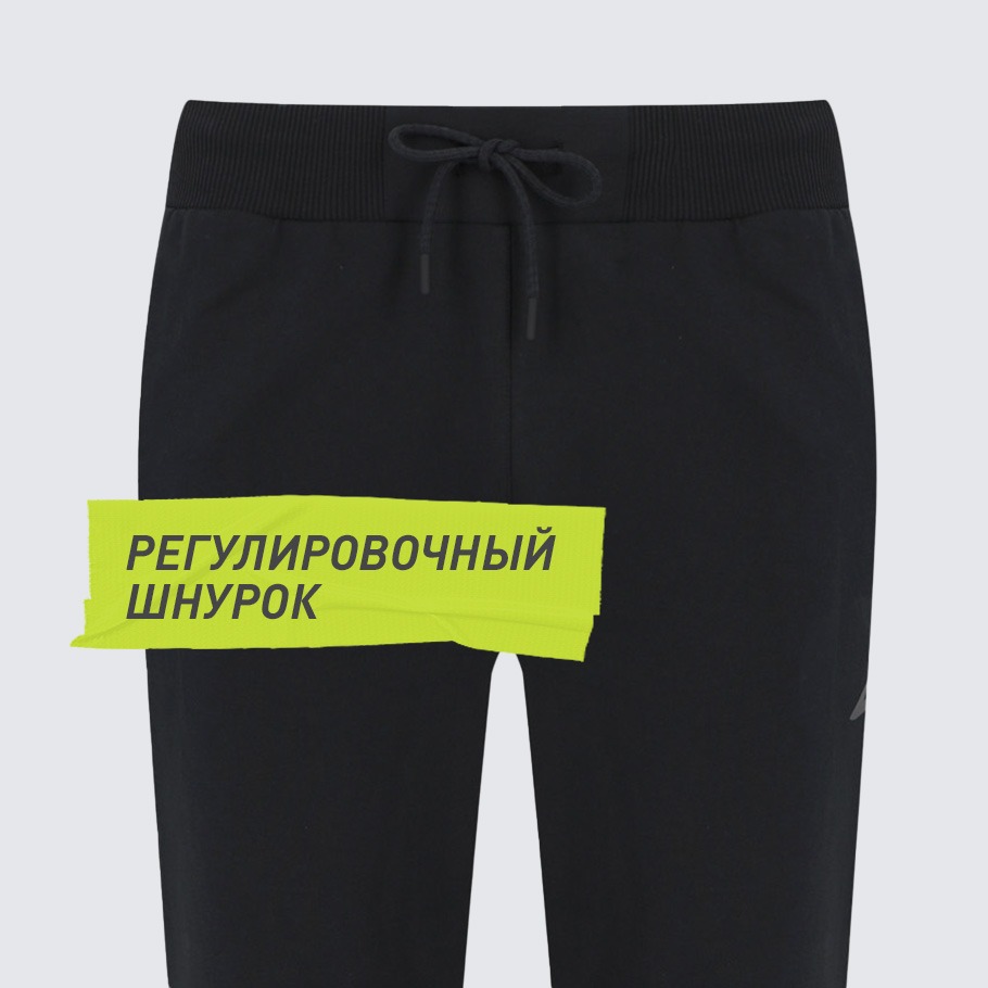 Промо изображение