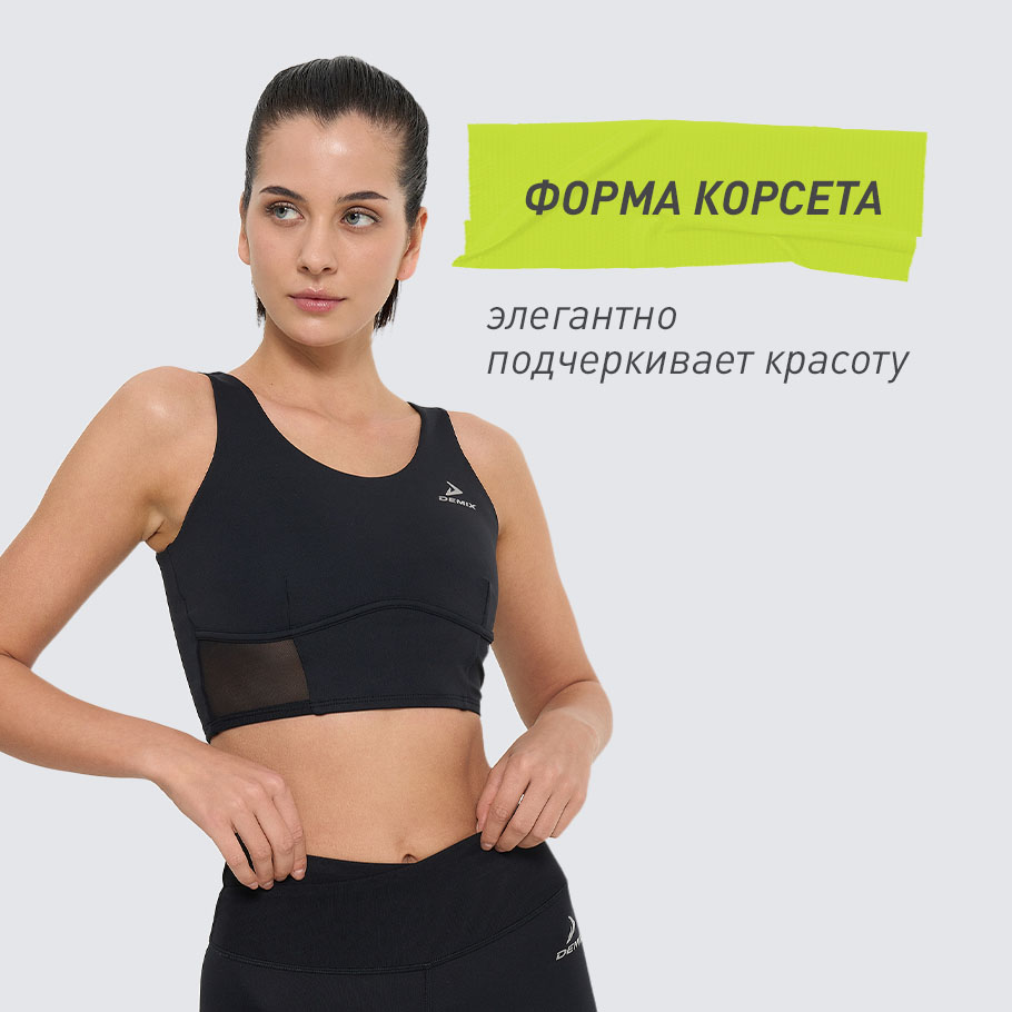 УНИКАЛЬНЫЙ ДИЗАЙН