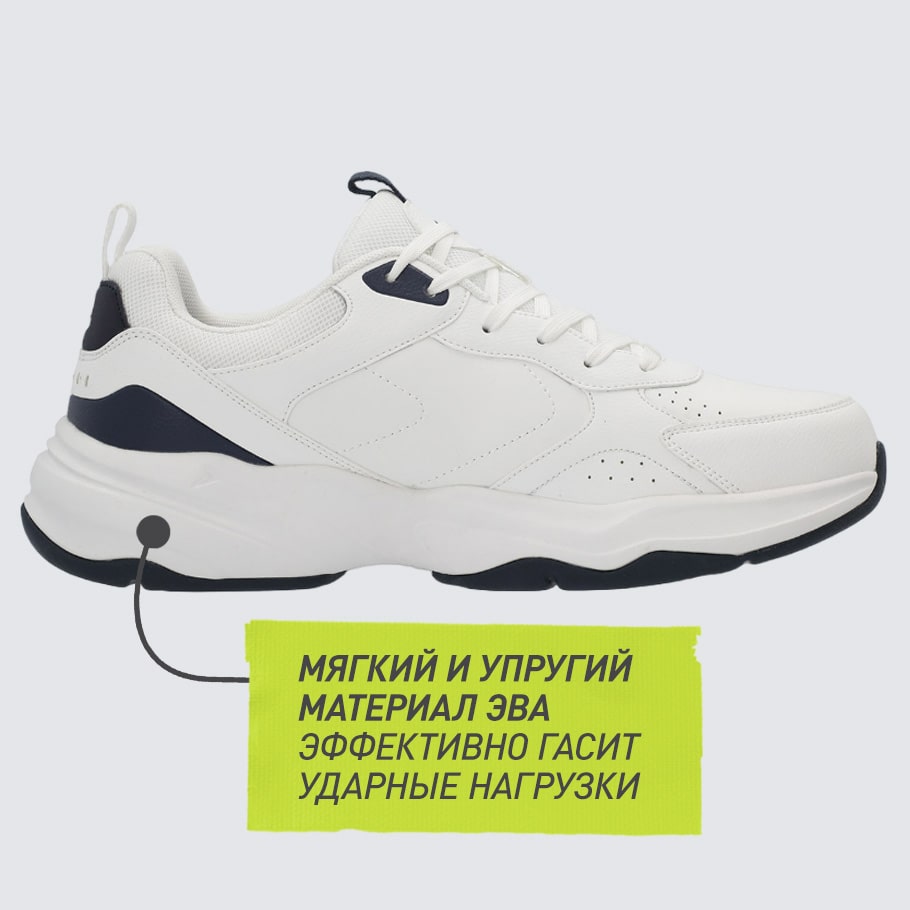 АМОРТИЗАЦИЯ