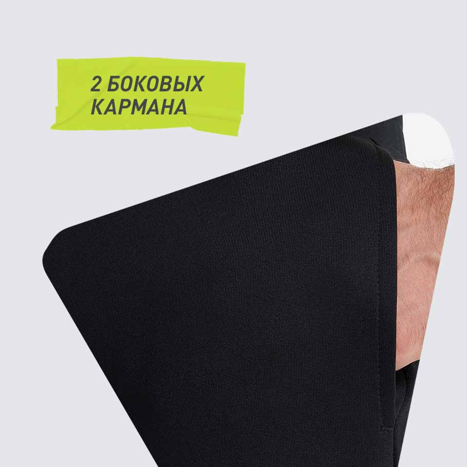 ПРАКТИЧНОСТЬ