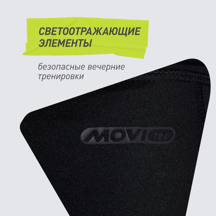 Промо изображение