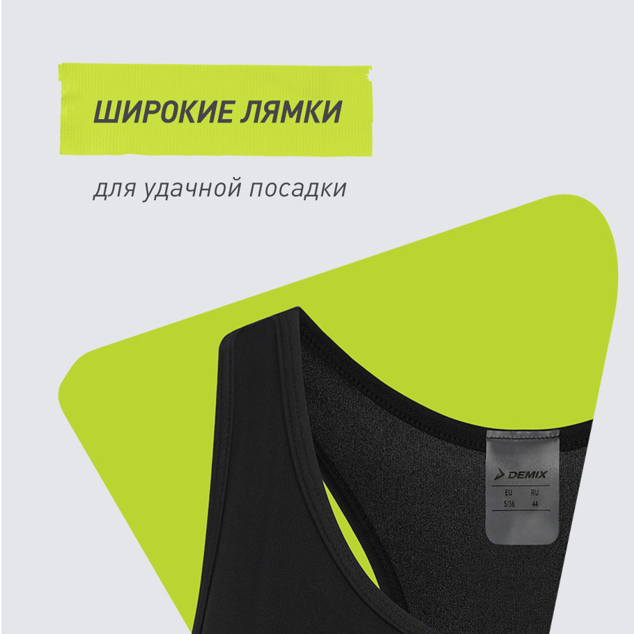 Промо изображение