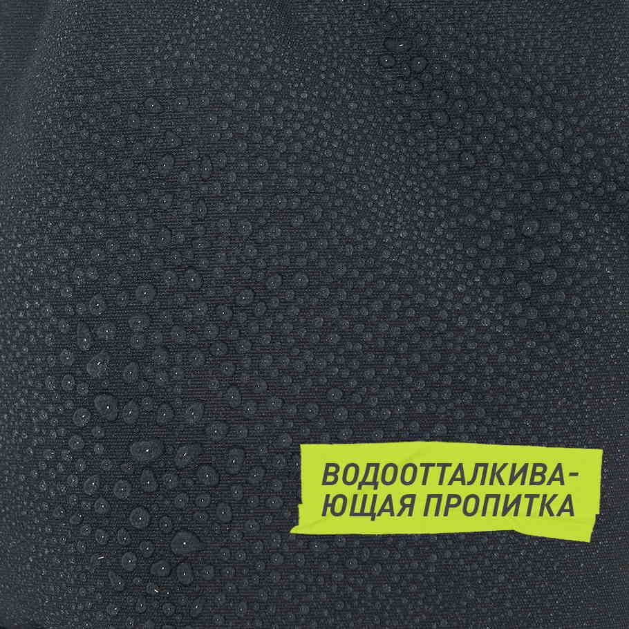 ЗАЩИТА ОТ ВЛАГИ