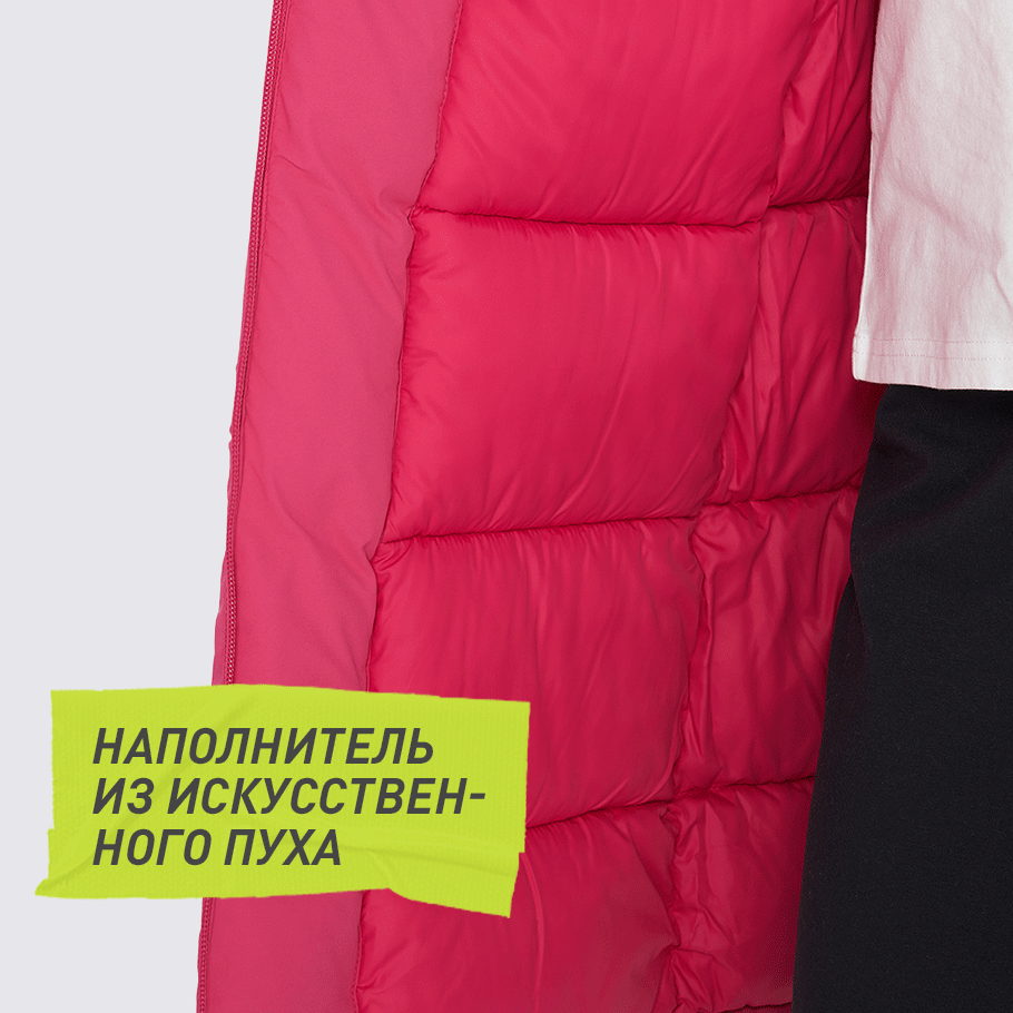 СОХРАНЕНИЕ ТЕПЛА