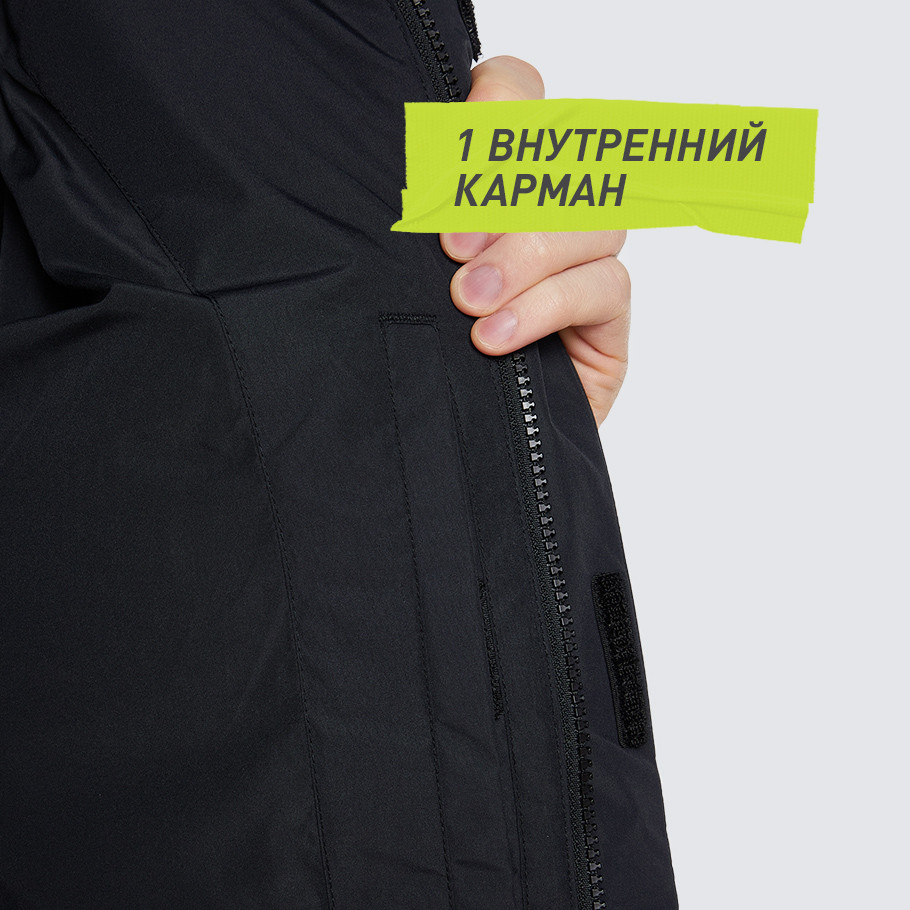 Промо изображение