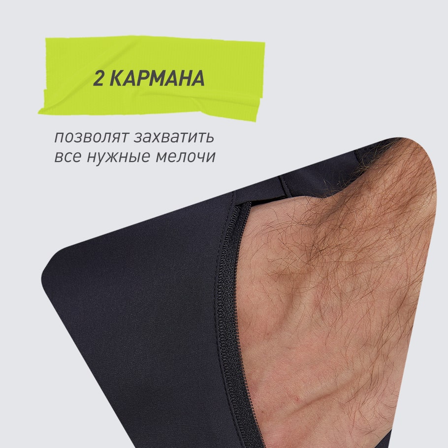 ПРАКТИЧНОСТЬ