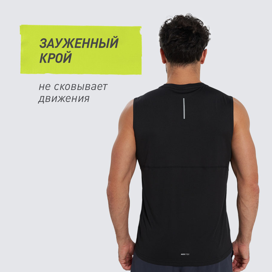 КОМФОРТНАЯ ПОСАДКА