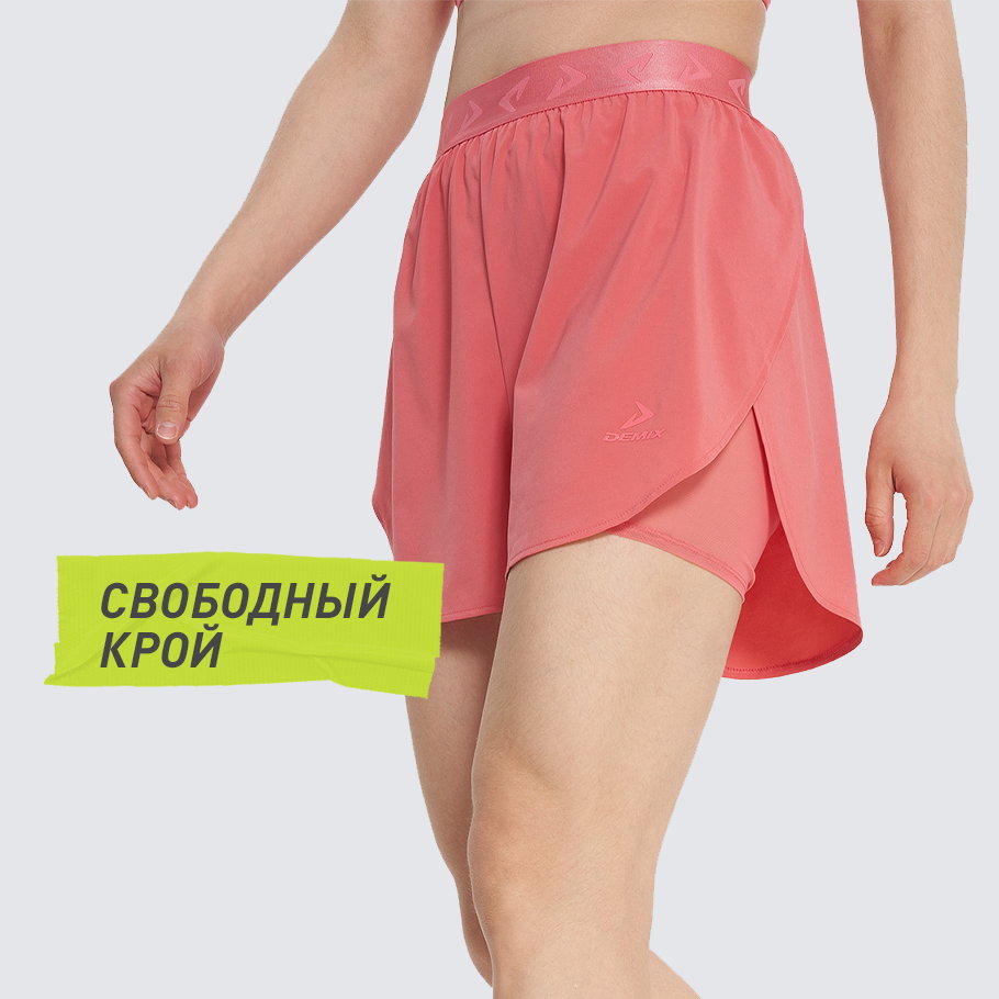 Промо изображение