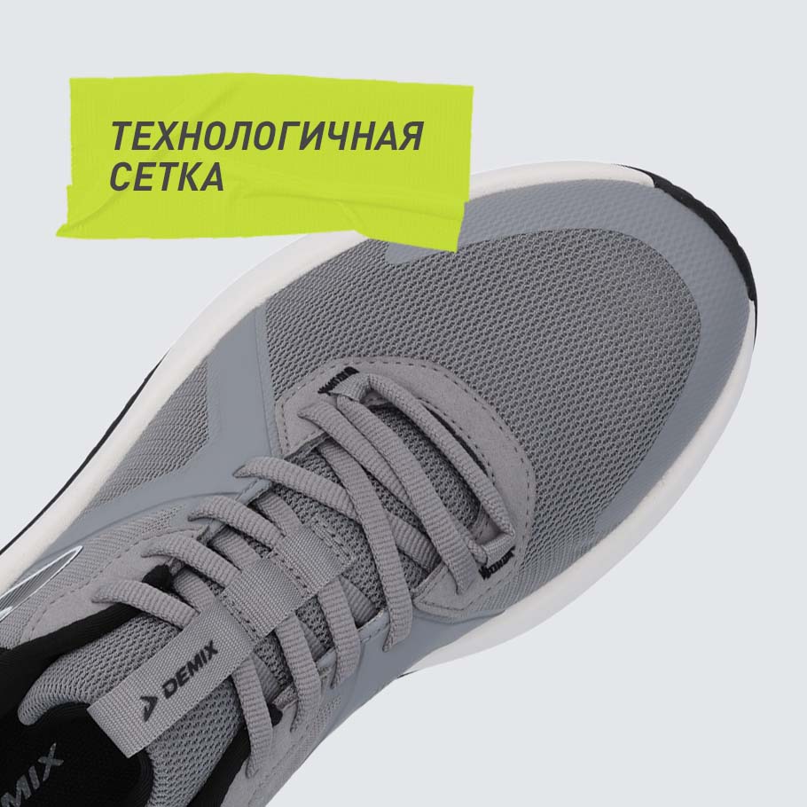 ДОПОЛНИТЕЛЬНАЯ ВЕНТИЛЯЦИЯ