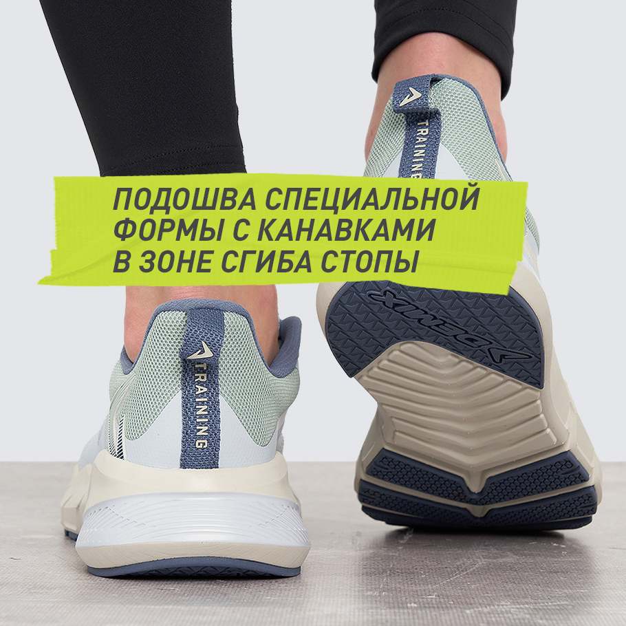 Промо изображение