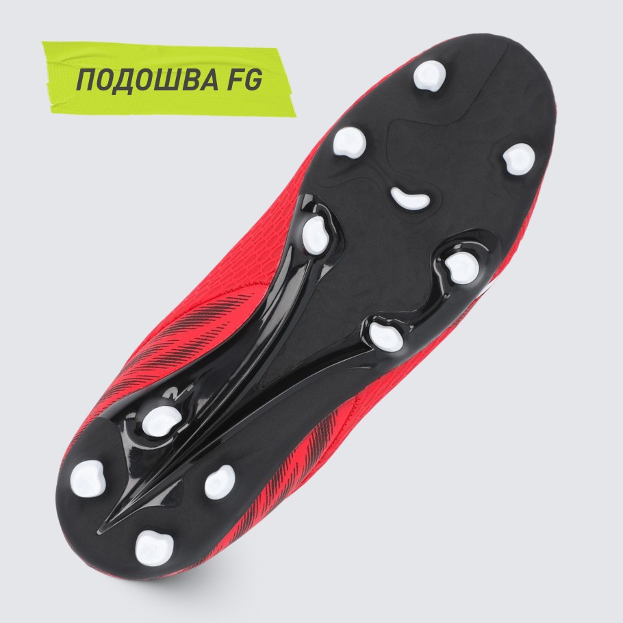 Промо изображение