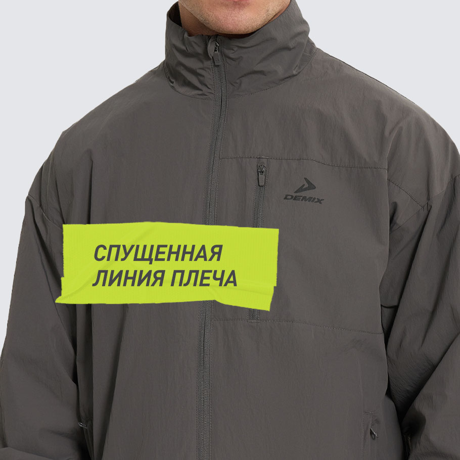 Промо изображение