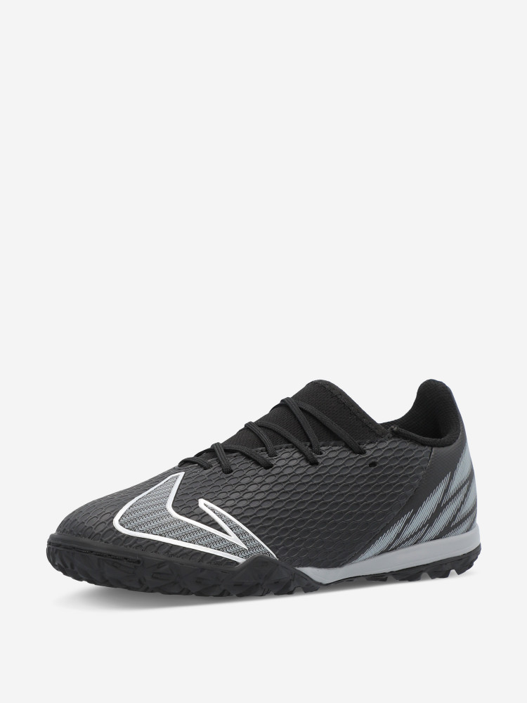 Бутсы для мальчиков Exponenta Jr Tf - фото 2