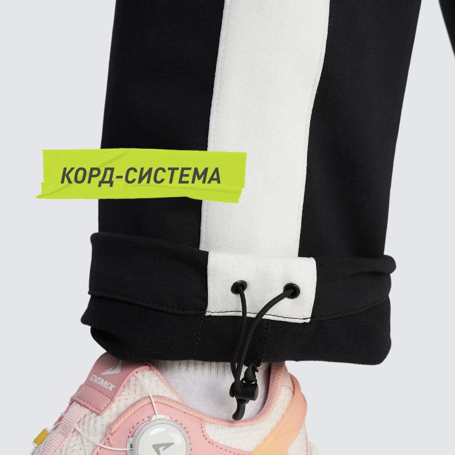 Промо изображение