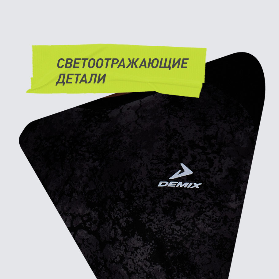 СВЕТООТРАЖАЮЩИЕ ЭЛЕМЕНТЫ