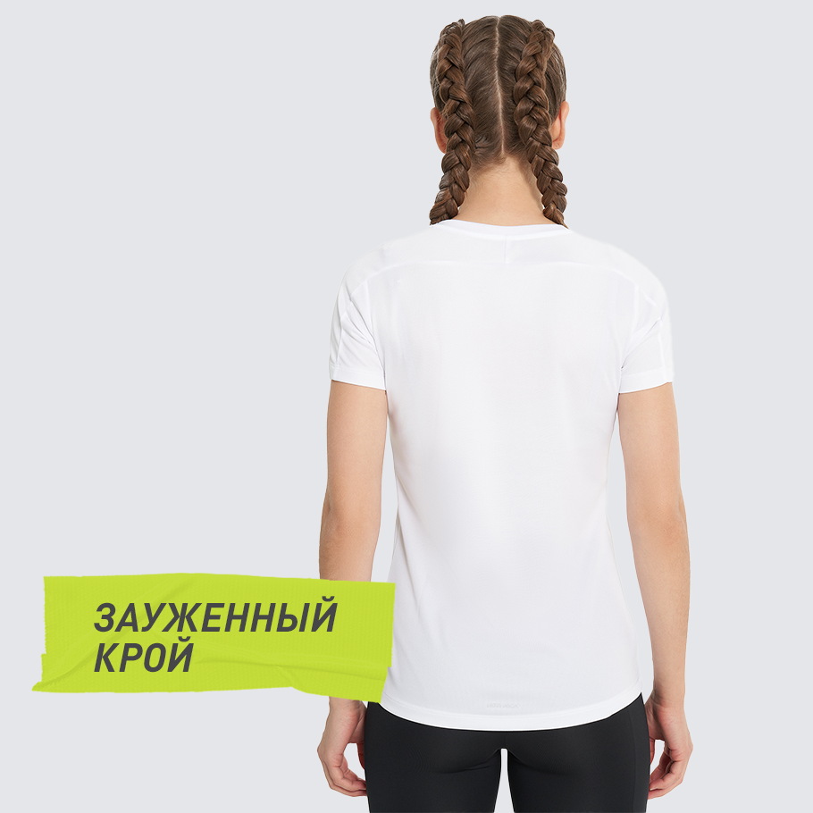 КОМФОРТНАЯ ПОСАДКА