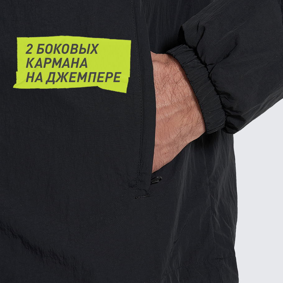 Промо изображение