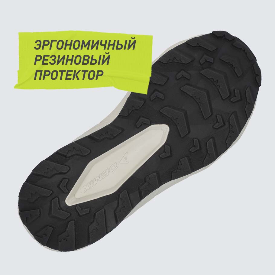 СЦЕПЛЕНИЕ С ПОВЕРХНОСТЬЮ