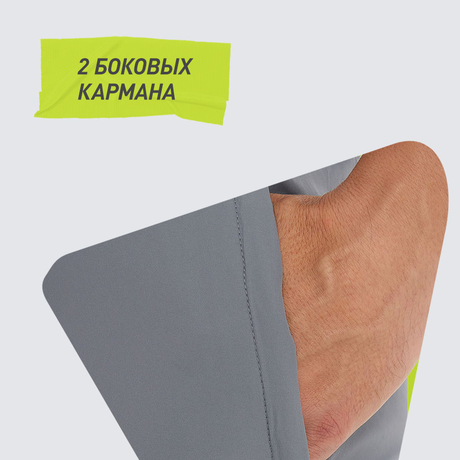 ПРАКТИЧНОСТЬ