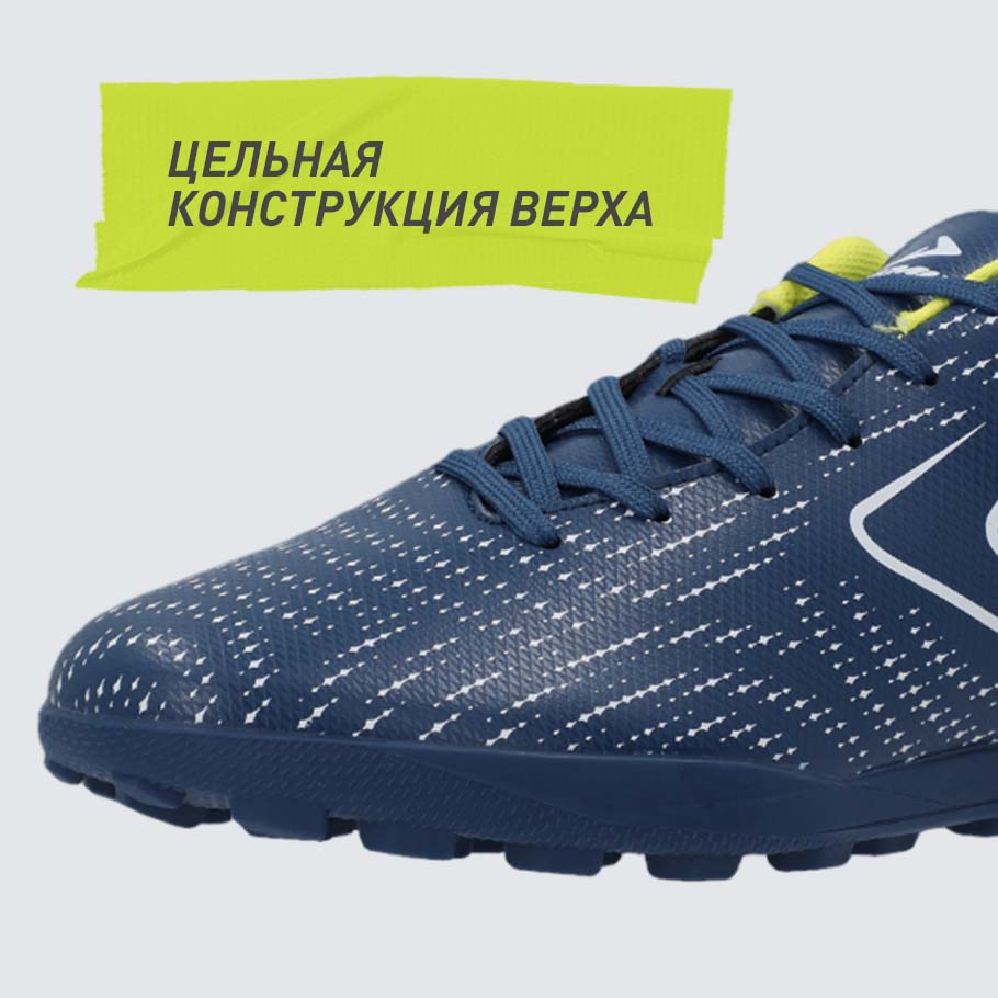 УСТОЙЧИВОСТЬ К ИЗНОСУ
