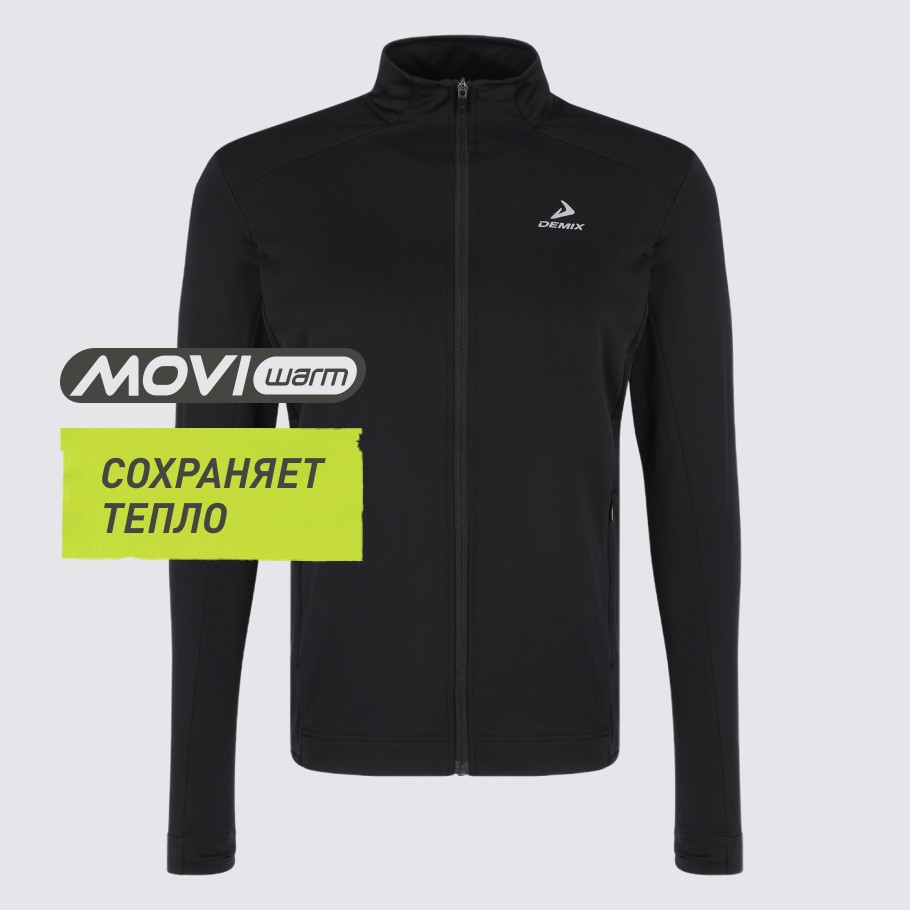 СОХРАНЕНИЕ ТЕПЛА